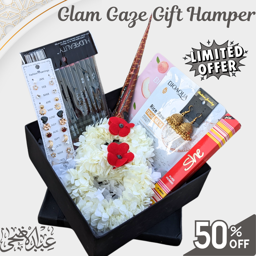 Glam Gaze Gift Hamper
