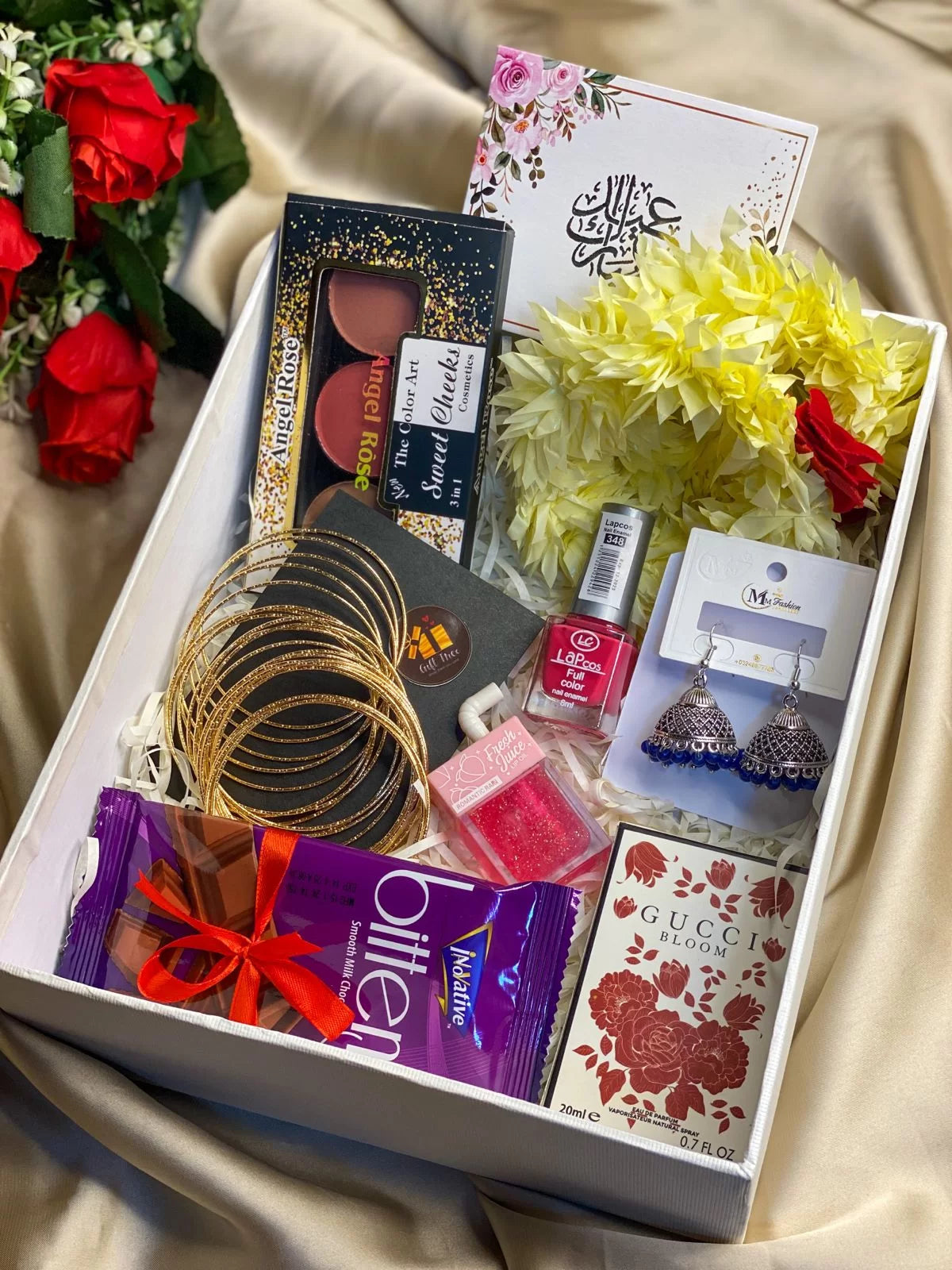 Eid Surprise Gift